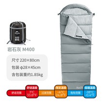 꼴로르 폴라리스 베이스 겨울 800 동계 차박 구스침낭 덕다운, 1°C 그린 (2인세트) 3.7kg