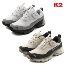 K2케이투 K2 공용 플라이하이크 클라우드 FUF22G01 2종 택1