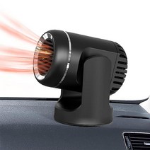 무시동히터 차박 캠핑보일러 12v 자동차 휴대용 demister 앞 유리 해동 난방 팬 360 학위 회전베이스 조절 자동차 라이터, 검은색