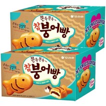 오리온 참붕어빵, 696g, 2개