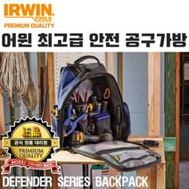 어윈 백팩 2012167, 1개