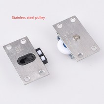 미닫이문레일 슬라이딩 도어 슬롯 옷장 슈트 가구 상부 및 하부 트랙, 04 stainless wheel