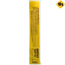 후지노 시카케파이프 중층 내림 낚시 튜브형, 0.3mm