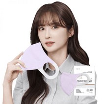 NEW Light라벤더핑크 한정판매 시노텍스 서인국 프리미엄라이트 새부리형 귀편한 얇은 덴탈처럼 숨쉬기 편한 마스크, Light라벤더핑크소형(S) 20매