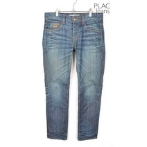 빈티지/ 플랙진 BERLIN 청바지/남성30/스키니/5747a2