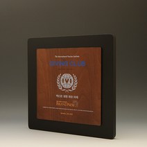 상패뜰 원목 상패404 감사패 공로패 퇴직감사패 부모님감사패 교회패 전역패 장기근속패 임직패 송공패 재직기념패 환갑 칠순 팔순 정년퇴직패 사진포토패 교장교감패