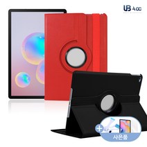 [UBacc] KT 비와이패드2 M3 8.4 회전형거치 케이스 사은품증정, 선택4-1. 레드+보호필름+거치대, 기기명01. BTV DL09ㅣW09