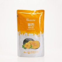 베버시티 펌킨 페이스트 1kg
