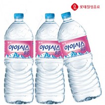 찐알짜 아이시스 8.0 2L X 6개(안전박스포장) 생수, 상세페이지 참조