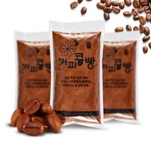 원스 커피콩빵 반죽 10kg, 커피맛