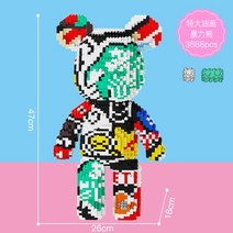나노 블록 베어브릭 42종 시리즈 파스텔톤 하트 곰돌이 취미 DIY 조립, BL