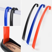 구두주걱 걸이 롱 긴 구두 헤라 신발 발 주걱 장헤라 고급구두헤라 슈즈주걱, 2. (파랑)