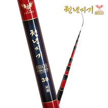 하프라이프 아피스 천년지기 골드 대물낚시대 민물낚시 경질대, 16{8809546182544}