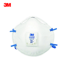 3M 1급 방진마스크 8822 10개입