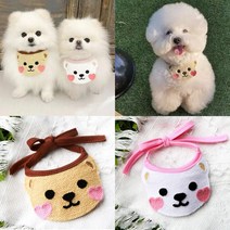 견생혼 고양이 강아지 귀여운 볼터치 케이프, 볼터치케이프-베이지