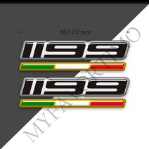 두카티 파니갈레 V2 899/959/1199/1299 연료 탱크 3D 데칼 스티커, 1199