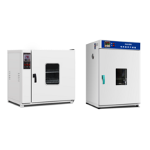 실험실 항온 건조함 고온 열풍 순환 소형 건조기, 1010B 내부 스테인리스 25.25.25