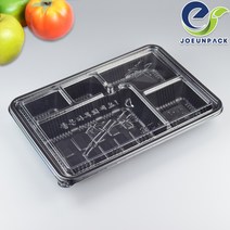 일회용 돈가스용기(5칸 도시락)포장/AJ/1박스200개세트, 1개
