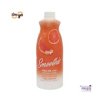 아임요 자몽 스무디 베이스 1.8kg
