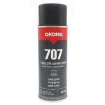 오공 707 다용도 강력 스프레이 접착제 분사조절 가능, 1개