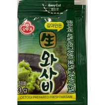[영동유통] 오뚜기 갈아만든 생와사비 연와사비 연겨자소스 소포장, 연와사비(3g*100개)