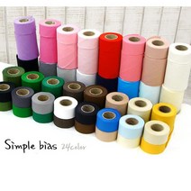 더패브릭 바이어스테이프 심플바이어스 24color (4cm*900cm)-49825, 16 진핑크