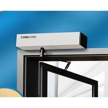 자동문닫힘 원격제어 자동 문열림 스마트 도어 개폐기, K100도어오프너+푸시로드+리모콘+센서X2
