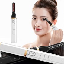 Kiboer 속눈썹 고데기 10초 가열 3단계 온도 조절 휴대용 usb충전식 화이트, Kiboer-121