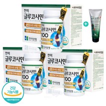 손 목 손가락 관절 통증 에 좋은 글루코사민 분말 고관절 슬관절 어깨 무릎 운동 선수 물렁 뼈 허리 고관절 joint 에 좋은 글로코사민 100% 노인 어르신 시니어 연골 보조제