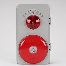 소방자재 속보BOX 일체형/ 회색사출(내용물포함) k급소화기/가정용소화기/차량용소화기/투척용소화기/업소용소화기/하론소화기/자동확산소화기/미니소화기/분말소화기/co2소화기, 단일 수량