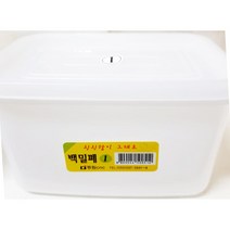 [QM] 식당 업소 납품 주방 그릇 용기 백밀폐1호(1L)X10개 (QM 571033EA ), ※큐리쿠팡▶ 본상품선택