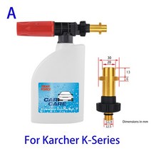 세차폼건 스노우 Karcher Elitech Daewoo Bort AR Bosche Mac 용 스노우 폼 랜스 노즐 세차 메이커 압력, 01 For Karcher K