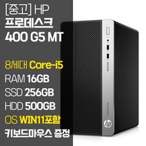 LG 그램 2023 13세대 고성능 대학생 노트북 17ZD90R-EX7VK (RTX3050 43.1cm 인텔13세대 i7 RAM 32GB), Free DOS, 32GB, 1024GB, 코어i7, 스노우화이트