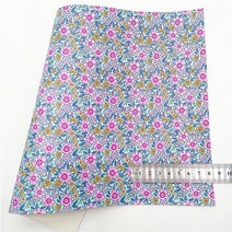레인보우 Chunky 반짝이 가죽 인어 표범 합성 비닐 시트 활에 대 한 DIY 21x29CM Q804, 06 7
