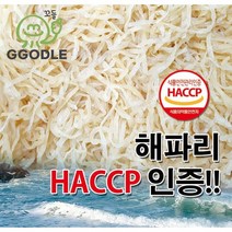 해파리 냉채 무침 500g(실중량 500g)무염 가정용, 500g, 1개