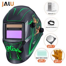 간편용접면 자동용접면 용접맨 카멜레온 용접기 마스크 태양 광 자동 어둡게 용접 헬멧 2, e93d - 스타일 12