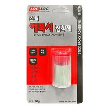 록앤록 스틱형 에폭시 보수 방수 접착제 20g, 1개