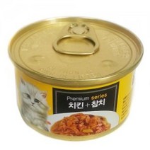 [엔터펫]프리미엄 런치캔(치킨+참치)80g, 단품
