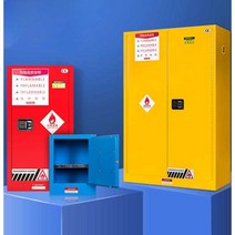 위험물저장소 유류 보관함 산업용 방화 캐비닛 15L, 15L 파란색