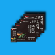 서울우유 흑임자 검은 약콩 두유 190ml 3박스 총60개입, 190ml x총60개