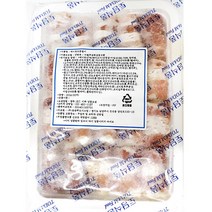 무배_베이컨모듬말이(300g)/식당/코스트코스트링치즈/xhdqpdlzjs/aodlf tmxmfldclwm, 1, 300g