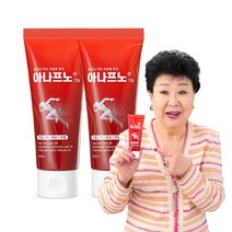 에스디생명공학 아나프노 온열 마사지 크림 100g / 스포츠크림 찜질, 아나프노2개+증정용 5개