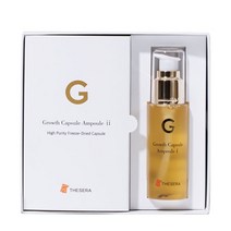 더쎄라 그로스캡슐앰플 앰플 50ml 캡슐 20ea [영양 리페어 고체앰플]