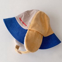 슈가앤 투웨이버킷햇 NA63 유아동 방한모자