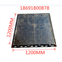 원형맨홀뚜껑 전력 오수 빗물 약류 밸브 사각 맨홀 뚜껑 손구멍 맨홀, 하늘색 12001200