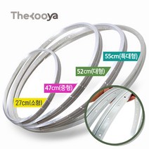 갈치기둥줄보관 낚시자새 갈치줄감개 기둥줄보관동태 (27cm/47cm/52cm/55cm), 동태단품(27cm)