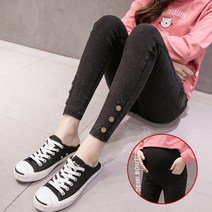 가을 유발 사계절 배보호 키큰맘 무발 9부 데일리 봄가을 임부복 바지 따숩 기모 팬츠