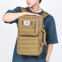 통기성 좋은 기능성 쿠션 백팩 가방 등산용 30대백팩 직장인백팩 여행백팩 노트북백팩 남녀공용 20대백팩