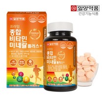 일양약품 프라임 종합 비타민 미네랄 플러스 180정(180일분) 1박스