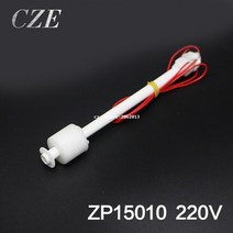 오뚜기센서 플로트 스위치 수위 조절 센서 zp15010 m10150mm pp 액체 일반, 220v